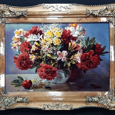 آقای جامعی